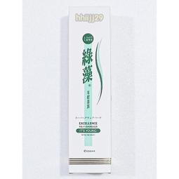 年輕貴族 綠藻????極鍍滑順鍍膜式洗髮精+極度滑順IT鍍膜護髮????各1000ml 現貨????正品公司貨 綠藻極 歷史價格詳細信息