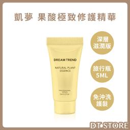 女人我最大 主演 葉童 呂良偉 歷史價格詳細信息