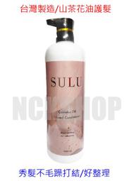 製造 修正液攪拌罐塗改液攪拌罐 高速攪拌釜文具設備化工設備 歷史價格詳細信息