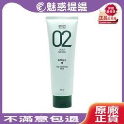 【修護滋養】 護甲油 指緣油 美甲油 韓紀滾珠美甲指緣油  三花三籽 護手精華油 精華油 防乾裂指緣油 美甲 指甲油【雅妤精選】 歷史價格詳細信息