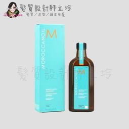 立坽『免沖洗護髮』歐娜國際公司貨 Moroccanoil 優油捲髮保濕精華300ml HH11 歷史價格詳細信息
