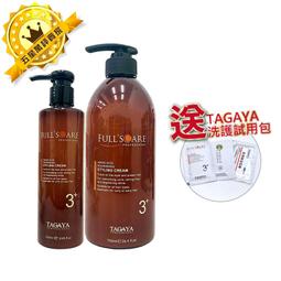 ????台灣沙龍????FARZO花柔自然萃 自然萃系列 啡因強韌健髮滋養液 青檸艾草頭皮舒緩水 養髮 淨屑 淨化 健髮 溫和 歷史價格詳細信息