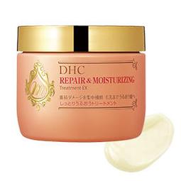 ✩阿白小舖✩(效期：2026/8/23)DHC #22293 完美淨白防曬隔離乳(膚色)30g 歷史價格詳細信息