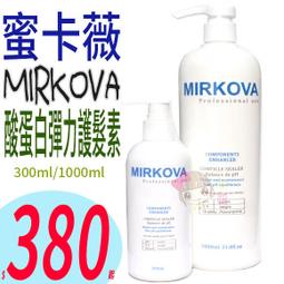 ☆俏妞美妝☆ 【免運】 Pingo台灣品工迷你粉鑽PLUS陶瓷三用電棒／離子夾／玉米鬚 台南店取 歷史價格詳細信息