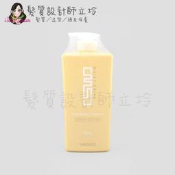 LDH06廣生堂2盒NANA燕窩女寶膏30入加原珍冰糖燕窩飲(60ml)6入禮盒組 送燕窩野放紅茶爆米花 歷史價格詳細信息