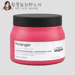 雅漾 深呼吸卸妝凝膠步驟體驗組(9/1新上市)瞬卸妝容 乾淨保濕 Avene官方旗艦店_24128369 歷史價格詳細信息