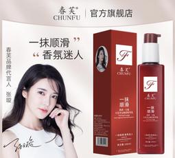 焗油乳化罐，調色反應釜，顏色分散罐，化工混合釜 ，攪拌乳化罐 歷史價格詳細信息