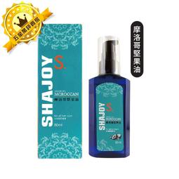 ????台灣沙龍????FARZO花柔自然萃 自然萃系列 啡因強韌健髮滋養液 青檸艾草頭皮舒緩水 養髮 淨屑 淨化 健髮 溫和 歷史價格詳細信息