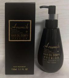 Arumik 沙龍級護髮乳 100ml【Donki日本唐吉訶德】 歷史價格詳細信息