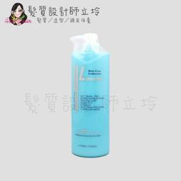 立坽『深層護髮』ROVENDIS羅凡迪詩 炫光絕色鎖濕霜C500ml 保養 LH04 LH05 歷史價格詳細信息