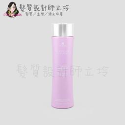 立坽『瞬間護髮』派力國際公司貨 KEVIN.MURPHY HYDRATE-ME.RINSE天降甘霖潤護1L HH06 歷史價格詳細信息