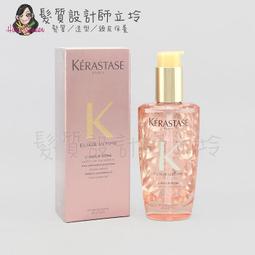 立坽『免沖洗護髮』台灣萊雅公司貨 LOREAL 純粹造型 抗毛躁凝露50ml IM01 歷史價格詳細信息