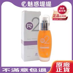 WIEDEN 川越 M06 咖啡因賦活養髮液 120ml 養髮液 免沖洗 護髮 頭皮水 咖啡因 綠洲 公司貨 歷史價格詳細信息