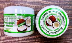 【COCONUT OIL椰子油清污膏】萊克多清香型浴室衛生間地板拋光家用瓷磚清潔膏260g 歷史價格詳細信息