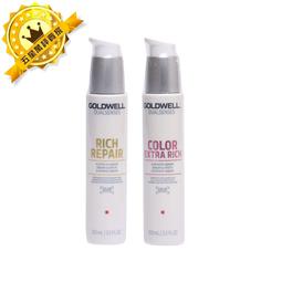 ????六星沙龍????ALAZUO 亞拉佐 黑鑽植萃賦活露 PRP精華活芯霜 免沖洗 護髮 髮霜 受損髮 沖洗 保濕 彈性 歷史價格詳細信息