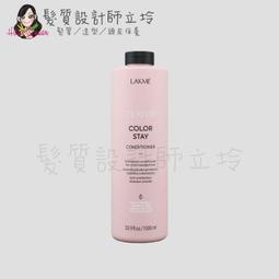 立坽『瞬間護髮』得翔國際公司貨 TOKIO INKARAMI 輕．喚羽凝脂400g HH03 HS03 歷史價格詳細信息