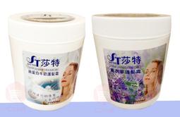 ［CJ小舖-最實在的好物］舒妃自然匯薑萃髮麗霜22ml/黑棕/紅栗 歷史價格詳細信息