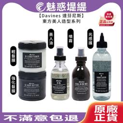 美達斯油頭梳子排骨梳男士複古蓬鬆大背頭造型飛機頭梳高神器髮廊 9AJZ 歷史價格詳細信息