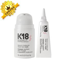 K18 胜肽髮膜 15ml 爛髮救星 免沖洗 護髮 歷史價格詳細信息