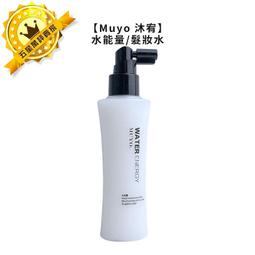 Muyo 沐宥 甜蘋果油 30ml 護髮油 歷史價格詳細信息