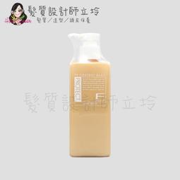 立坽『染燙前頭皮隔離』愛麗美娜公司貨 ARIMINO 頭皮隔離油150ml IH12 IS09 歷史價格詳細信息