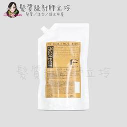 立坽『染燙前頭皮隔離』愛麗美娜公司貨 ARIMINO 頭皮隔離油150ml IH12 IS09 歷史價格詳細信息