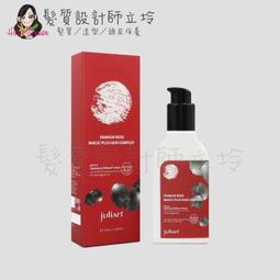 立坽『免沖洗護髮』美科實業公司貨 juliArt覺亞 大馬士革玫瑰精萃魔髮精靈150ml IH06 價格比較,價格查詢,歷史價格詳細信息