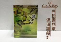 【松&amp;葉_小舖】現貨 <7折> 妖怪公館的新客房03~08 藍旗左衽 二手書 歷史價格詳細信息