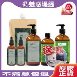 Adela 愛德拉 頭皮保養調理 微分子礦物泥 1000ml 補充包 沖洗式 頭皮護理 歷史價格詳細信息