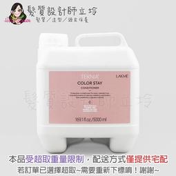 立坽『瞬間護髮』得翔國際公司貨 TOKIO INKARAMI 輕．喚羽凝脂400g HH03 HS03 歷史價格詳細信息