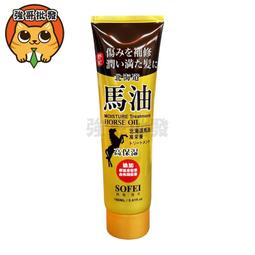 舒妃馬油強效保濕柔潤洗髮精650ml 歷史價格詳細信息