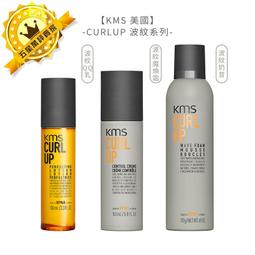 定型綿系列-護腰高背電腦椅/辦公椅 歷史價格詳細信息