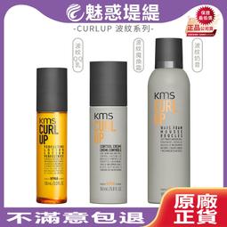 公路波形護欄熱鍍鋅高速雙波三波安全防護鄉村馬路國道防護欄板 歷史價格詳細信息