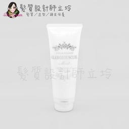 HM15 康熙通寶 滿漢東 傳世美品 字口清晰10773 歷史價格詳細信息