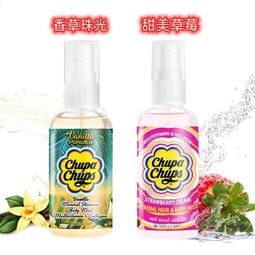 Chupa Chups 加倍佳霓彩造型 酸甜水果口味軟糖(240g/袋) x2 歷史價格詳細信息
