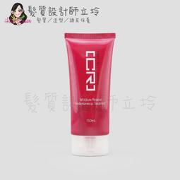 【WAJASS威傑士】水漾果酸瞬間護髮600ml---特價500元(三件免運)★7-11取貨付款★ 歷史價格詳細信息