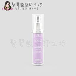 立坽『免沖洗護髮』歐娜國際公司貨 Moroccanoil 優油捲髮保濕精華300ml HH11 歷史價格詳細信息