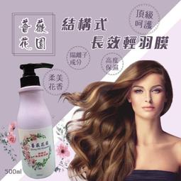 薔薇花園✵❉﹊【真皮】真皮鱷魚皮女包頭層牛皮手提包女2023新款時尚大容量單肩包鉑金包 歷史價格詳細信息