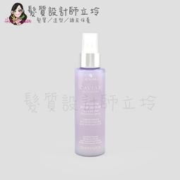 HM15 康熙通寶 滿漢東 傳世美品 字口清晰10773 歷史價格詳細信息