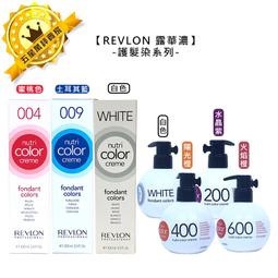 土耳其彩色吊燈波西米亞異域風格民族風飯店酒吧馬賽克組合燈 歷史價格詳細信息