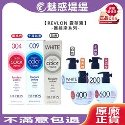 土耳其彩色吊燈波西米亞異域風格民族風飯店酒吧馬賽克組合燈 歷史價格詳細信息