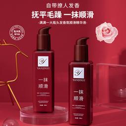 佳宜家居瓦瑞拉收納盒雜物零食儲物盒桌面廚房整理盒化妝品收納筐 歷史價格詳細信息
