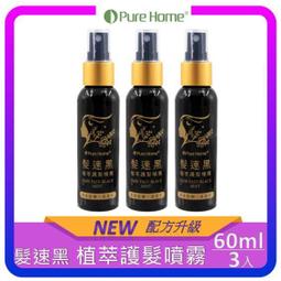 白髮鬼&sim;ＤＶＤ全新品&sim;日本暢銷推理小說作家江戶川乱步原著改編 歷史價格詳細信息