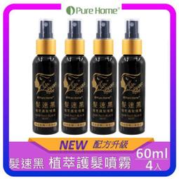 【HOME+】洗屁屁神器 拉絲銀色 馬桶噴槍 浴室沖洗器 馬桶沖洗器 廁所噴槍 B-TF150S(沖水器 婦洗器 洗屁股) 歷史價格詳細信息