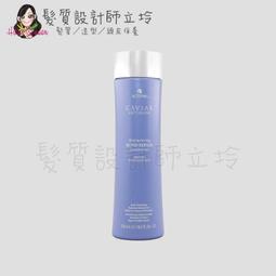 立坽『瞬間護髮』派力國際公司貨 KEVIN.MURPHY HYDRATE-ME.RINSE天降甘霖潤護1L HH06 歷史價格詳細信息