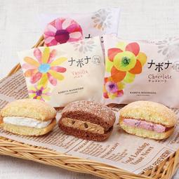 [不必出國系列]日本 YANAGIYA 柳屋 NOBASO 楽用頭髮精華 護髮精華 歷史價格詳細信息