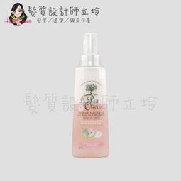 小橄欖樹草本極致保濕超柔香皂橄欖油 歷史價格詳細信息