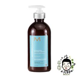 《小平頭香水店》MOROCCANOIL 摩洛哥優油富貴禮盒(優油100ml+優油25ml) 歷史價格詳細信息