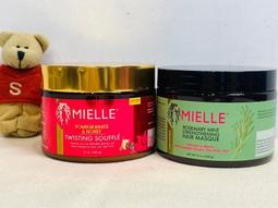 ROSEMARY NELSON ANGEL PIN/WENDELL AUGUST ORNAMENT/OLD PRAYER RING 歷史價格詳細信息