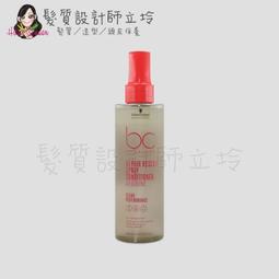 LDH07 廣生堂標準燕窩枇杷飲350ml和燕窩枇杷飲75ml加NANA龜鹿固捷靈60粒 送燕窩野放紅茶爆米花 歷史價格詳細信息